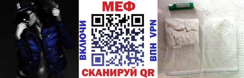 Наркошоп купить Альфа ПВП  Кокаин  МЕФ  ГАШ  Лобня