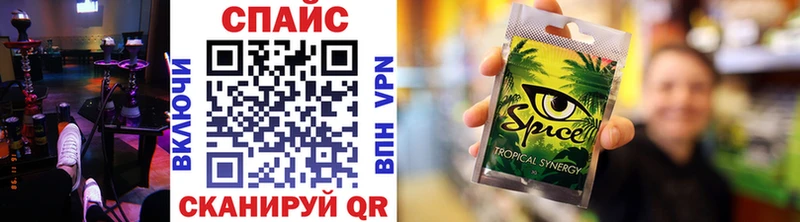 Купить где  Лобня  БУТИРАТ жидкий экстази 