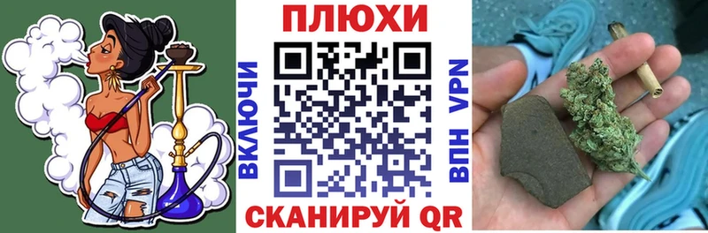 Купить где  Лобня  Гашиш убойный 