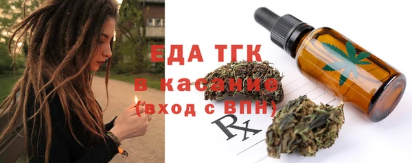 МДМА Дмитров