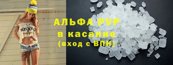 МДМА Дмитров