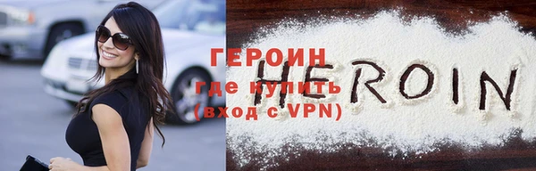гашишное масло Дмитриев