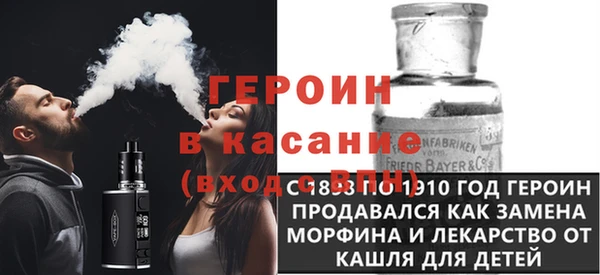 гашишное масло Дмитриев