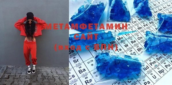 гашишное масло Дмитриев