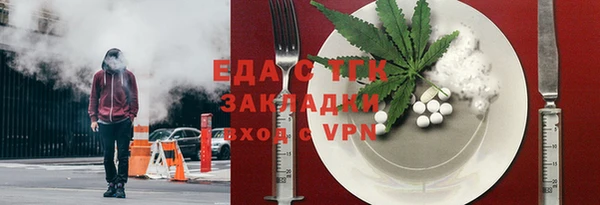 гашишное масло Дмитриев