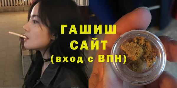меф Дмитровск