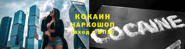 гашишное масло Дмитриев