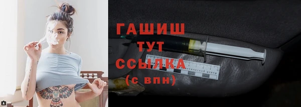 МДМА Дмитров