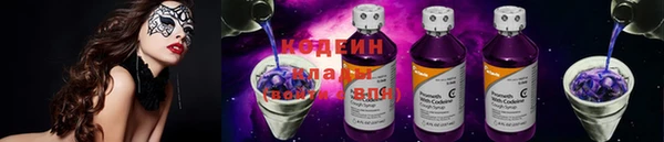 меф Дмитровск