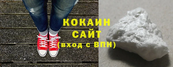 меф Дмитровск