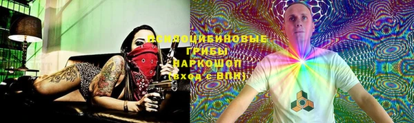 МДМА Дмитров