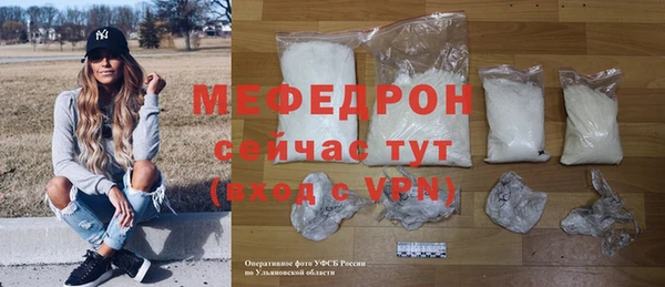 МДМА Дмитров