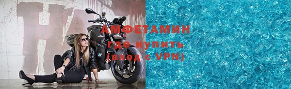 МДМА Дмитров