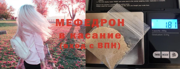 МДМА Дмитров