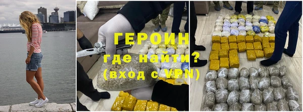 меф Дмитровск