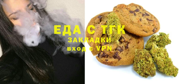 МДМА Дмитров
