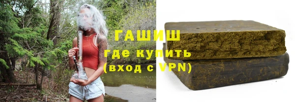 МДМА Дмитров