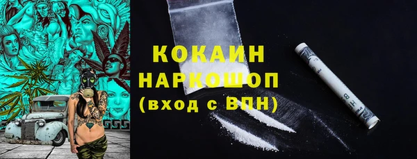 гашишное масло Дмитриев