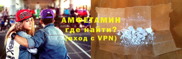 меф Дмитровск