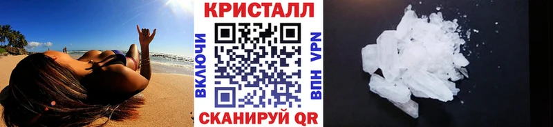 Купить где  Лобня  Первитин Декстрометамфетамин 99.9% 